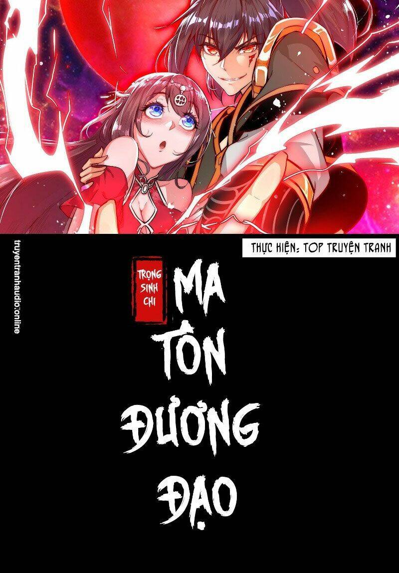 Trùng Sinh Ma Tôn Lộng Quyền - Chương 106 - Trang 1