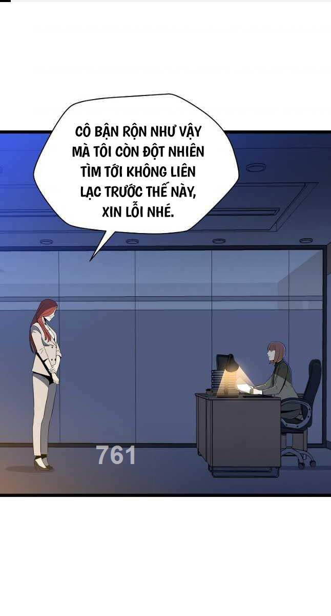 Tiêu Diệt Đấng Cứu Thế - Chương 153 - Trang 1