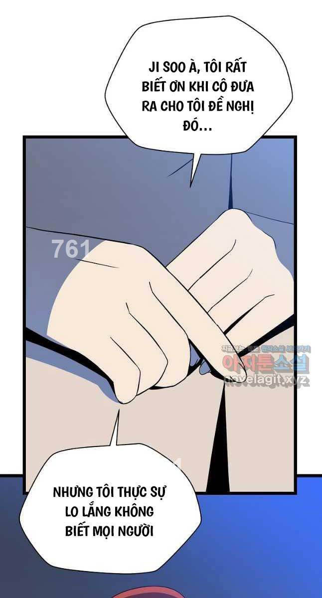 Tiêu Diệt Đấng Cứu Thế - Chương 153 - Trang 2