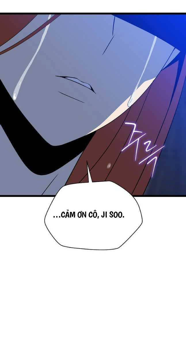 Tiêu Diệt Đấng Cứu Thế - Chương 153 - Trang 11