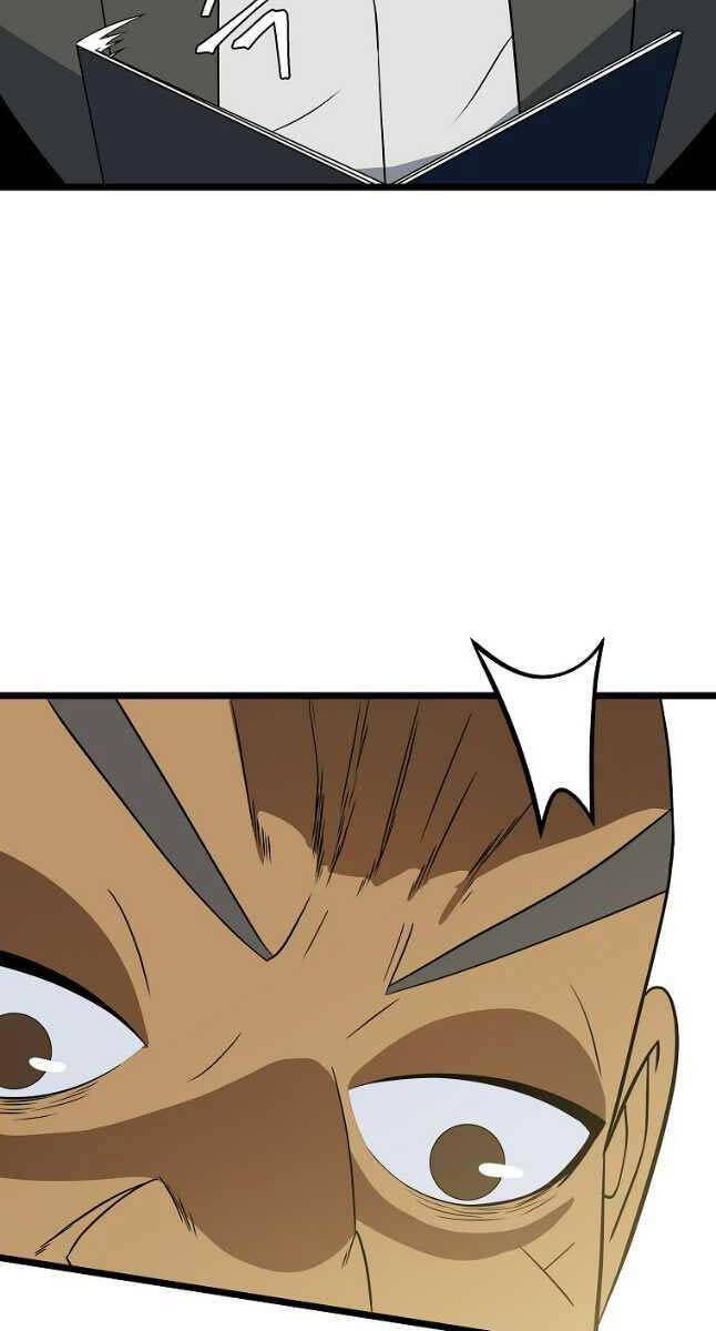 Tiêu Diệt Đấng Cứu Thế - Chương 153 - Trang 25