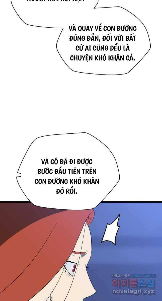 Tiêu Diệt Đấng Cứu Thế - Chương 153 - Trang 5