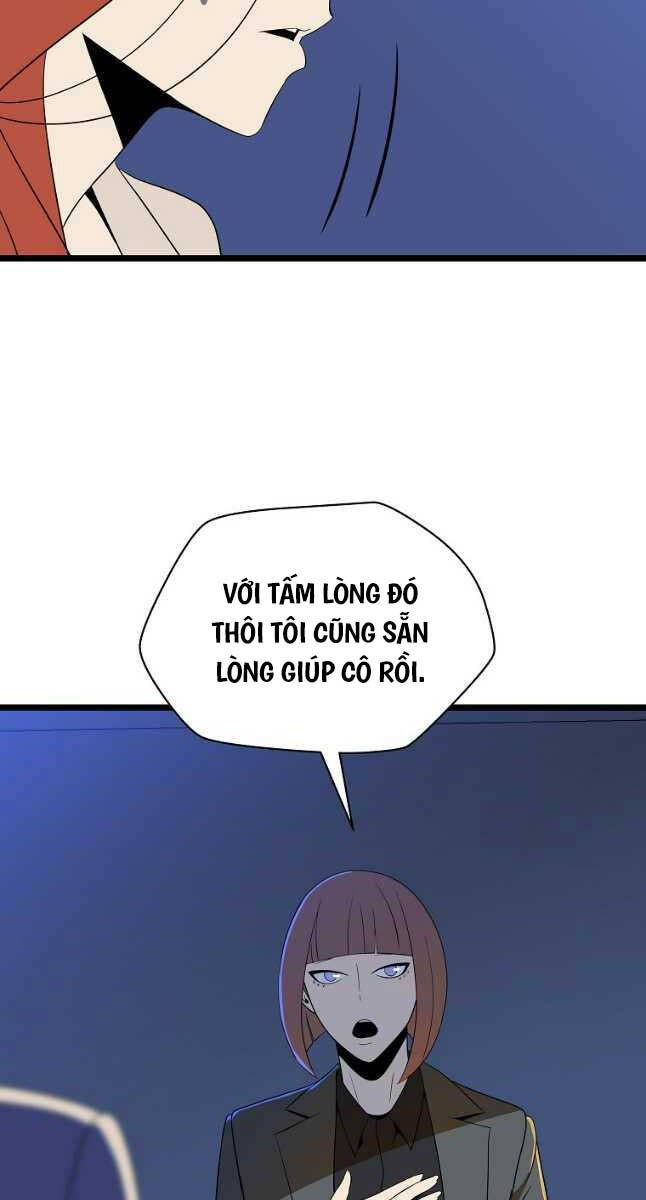 Tiêu Diệt Đấng Cứu Thế - Chương 153 - Trang 6