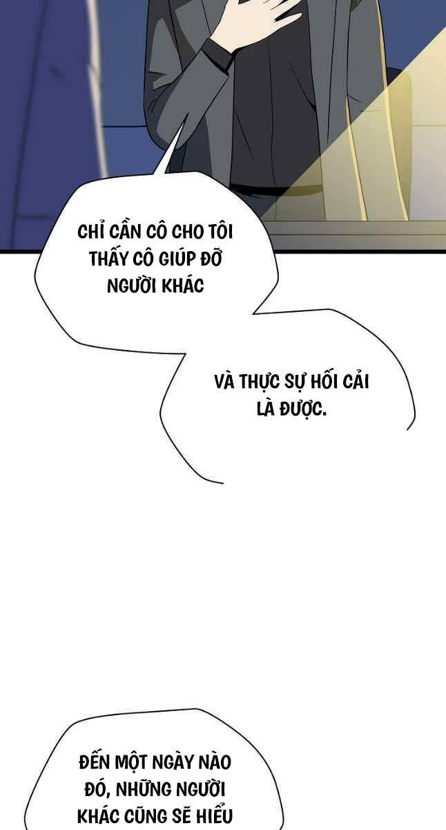 Tiêu Diệt Đấng Cứu Thế - Chương 153 - Trang 7