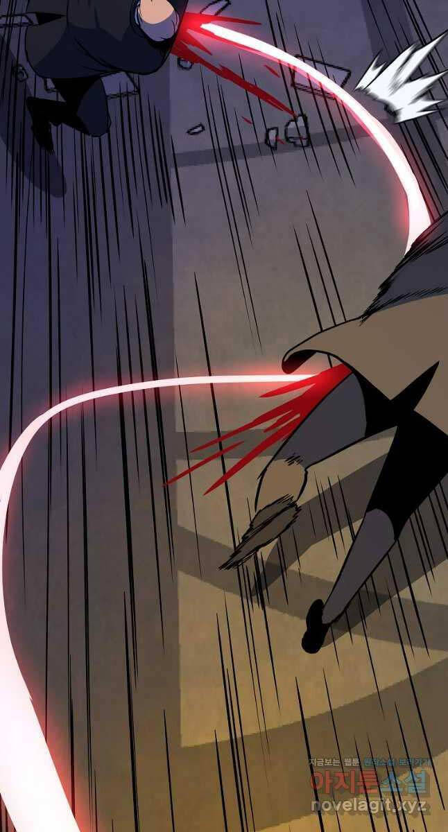 Tiêu Diệt Đấng Cứu Thế - Chương 153 - Trang 77