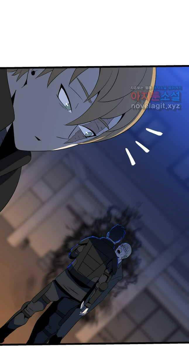 Tiêu Diệt Đấng Cứu Thế - Chương 153 - Trang 86