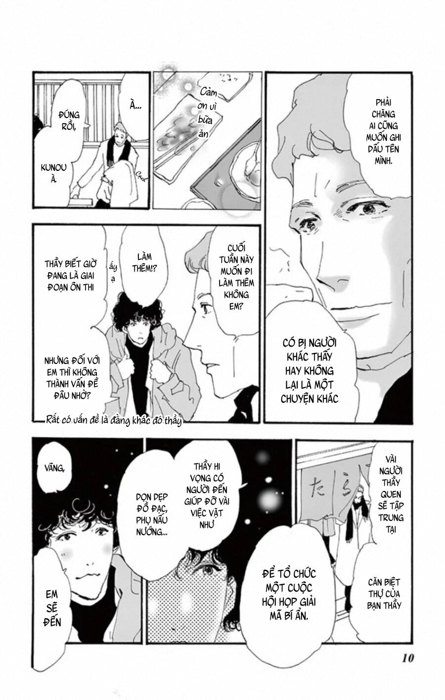 Mystery To Iunakare - Chương 10 - Trang 13