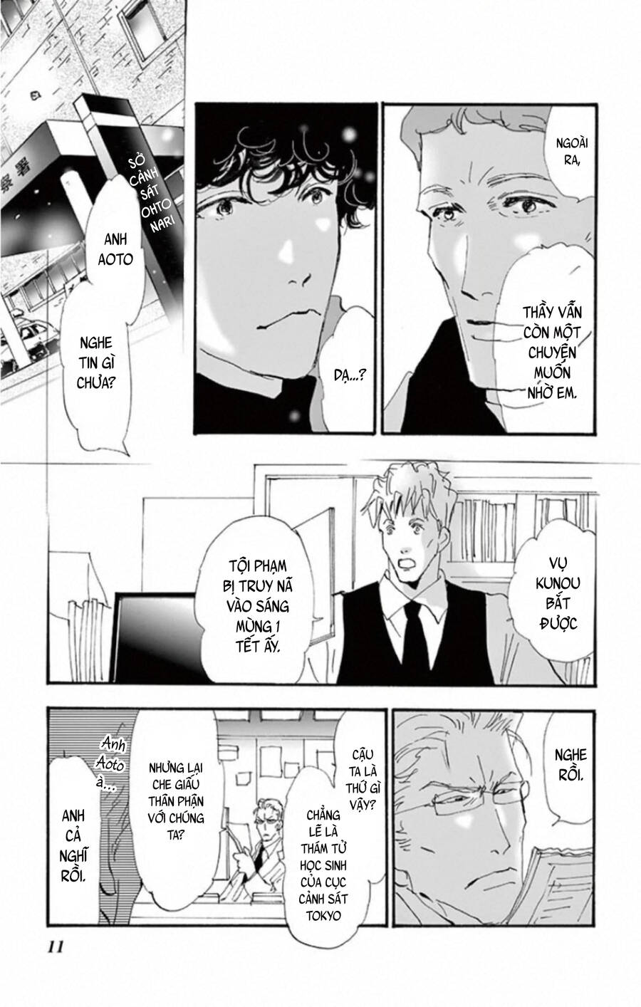 Mystery To Iunakare - Chương 10 - Trang 14