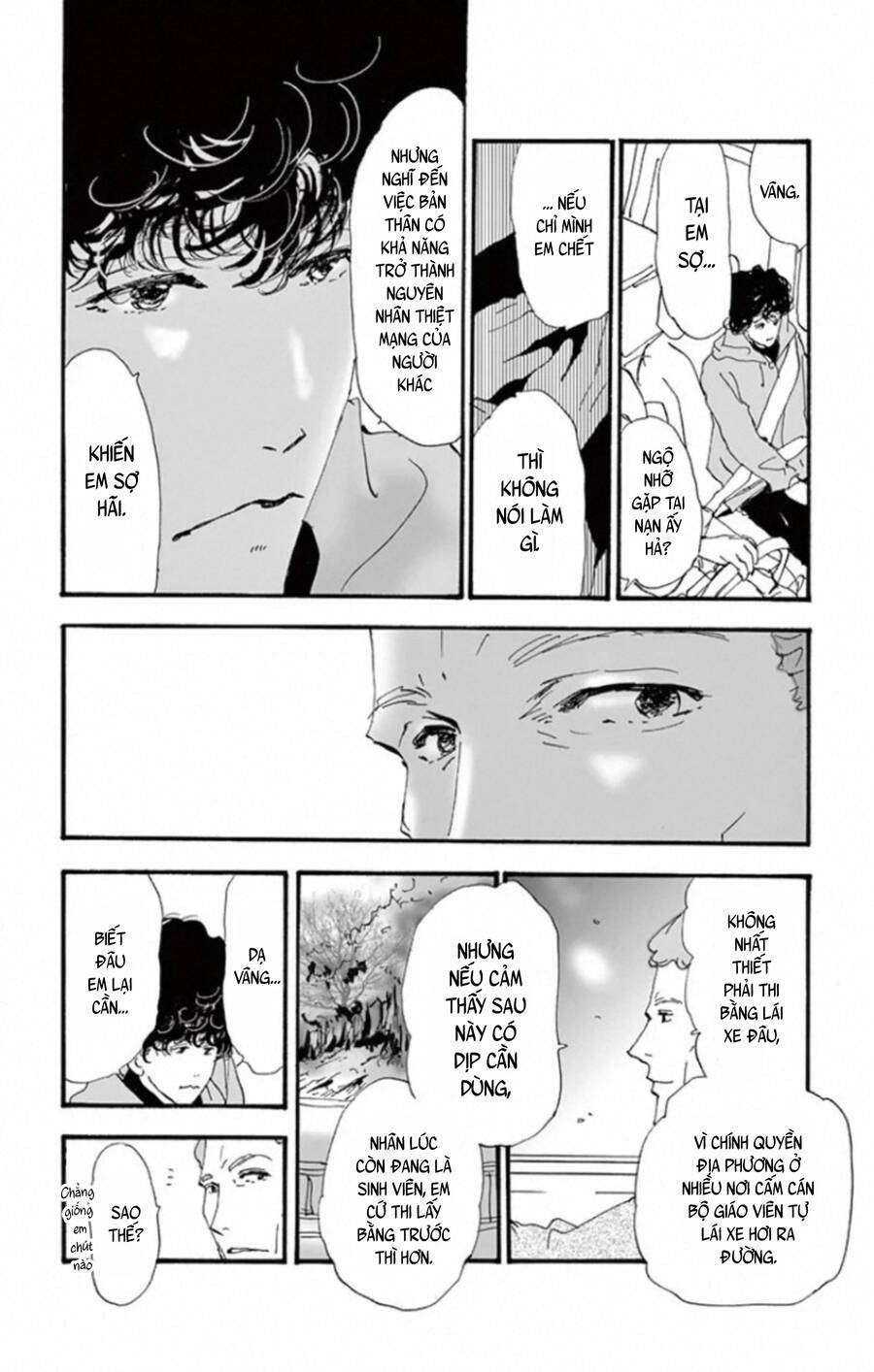 Mystery To Iunakare - Chương 10 - Trang 17