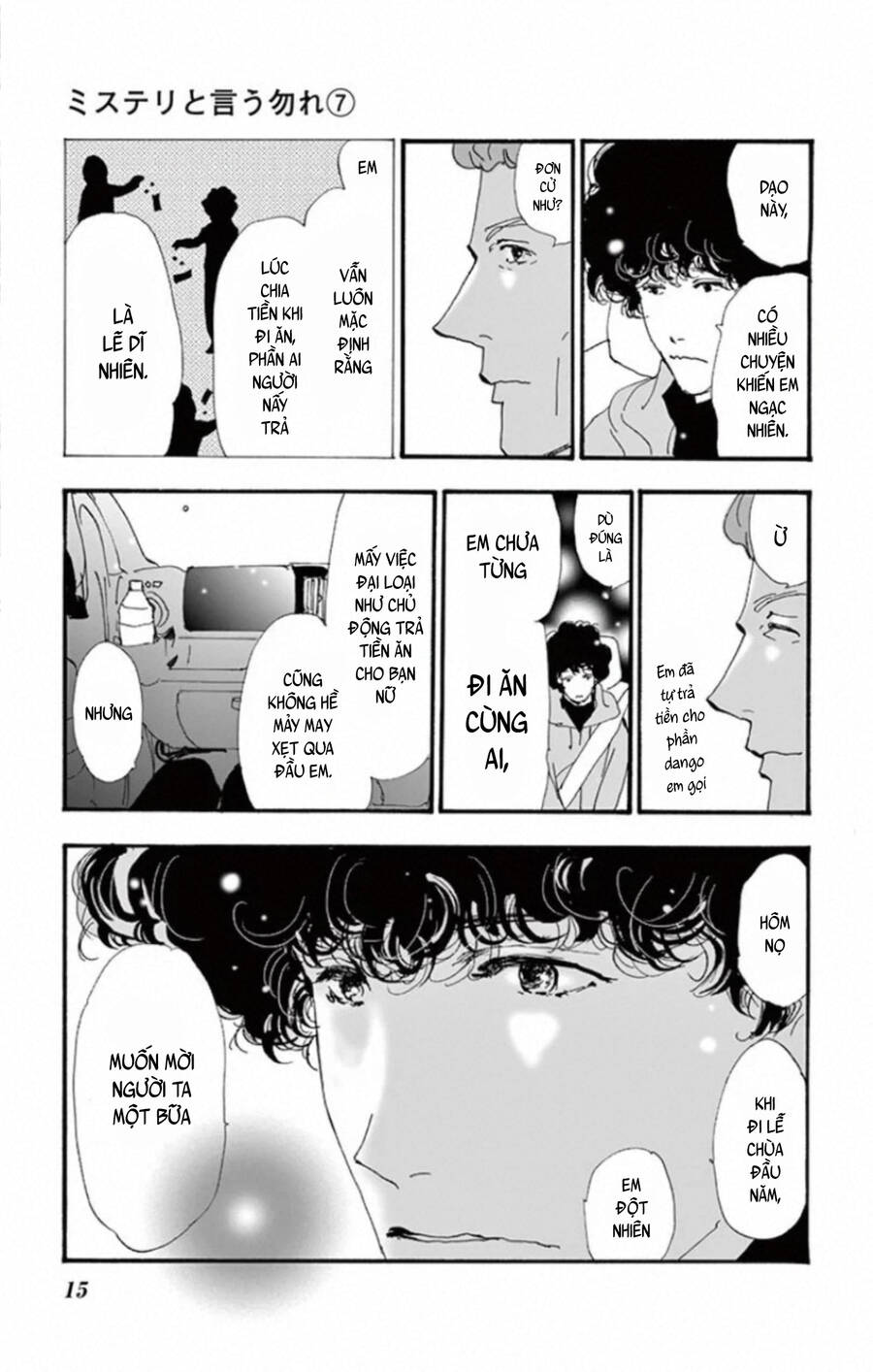 Mystery To Iunakare - Chương 10 - Trang 18