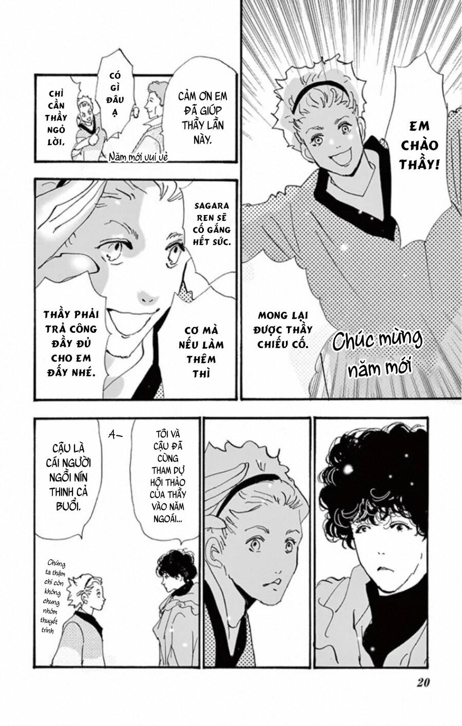 Mystery To Iunakare - Chương 10 - Trang 23