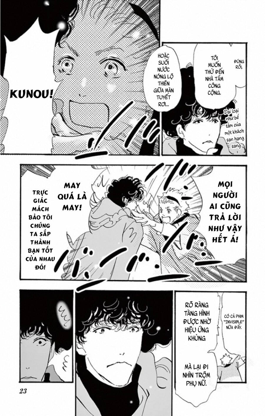 Mystery To Iunakare - Chương 10 - Trang 26