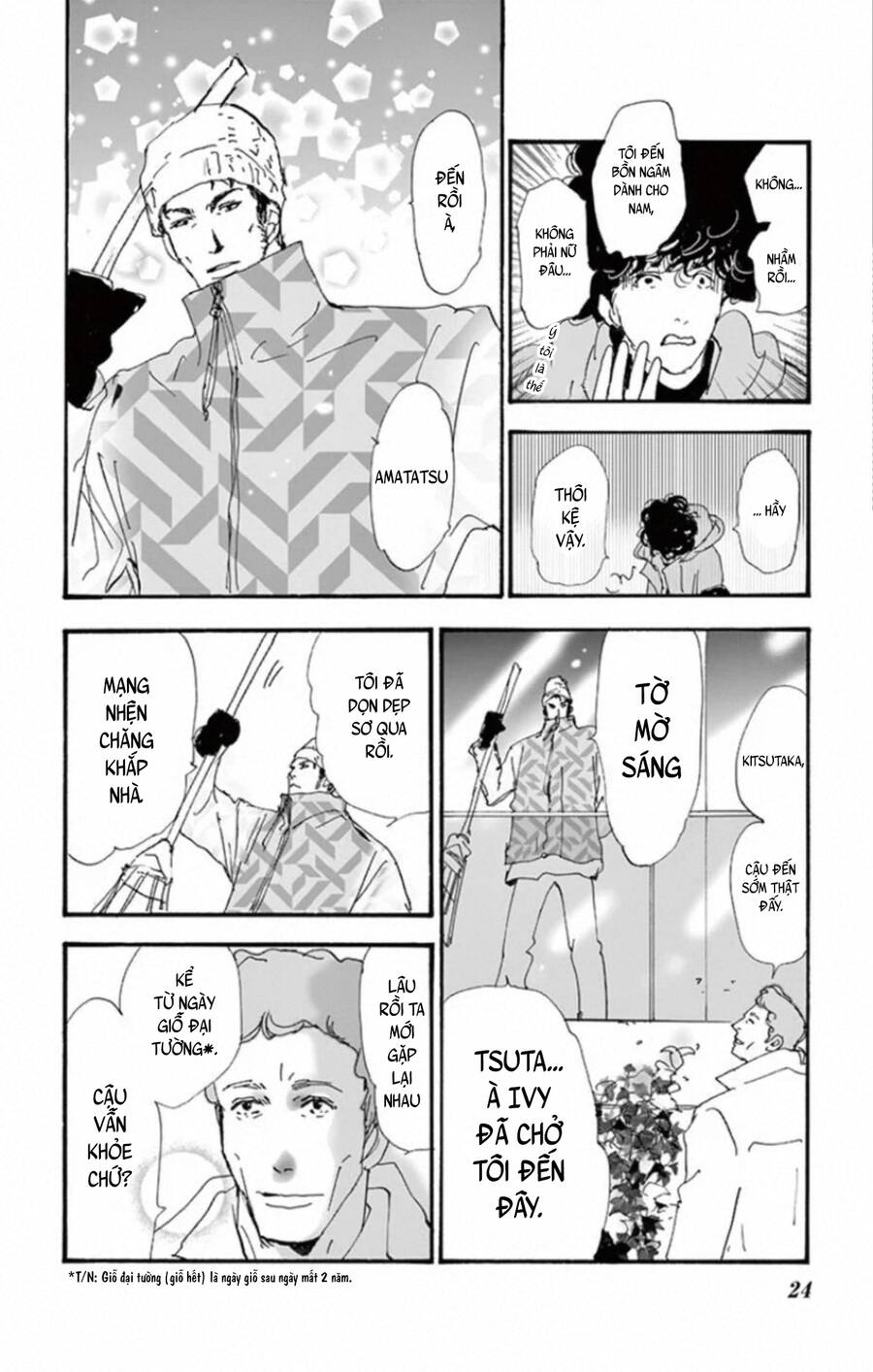 Mystery To Iunakare - Chương 10 - Trang 27