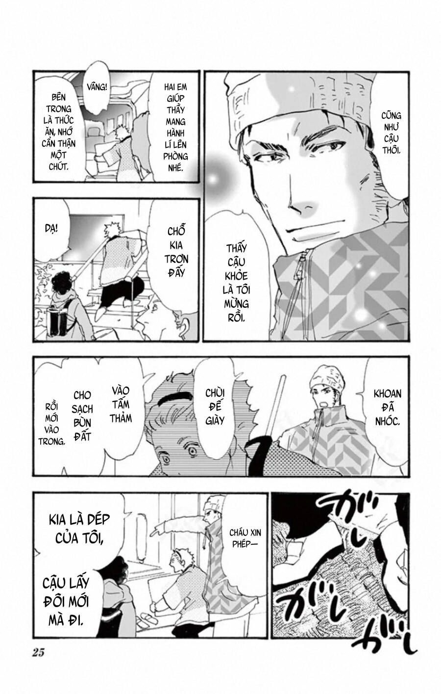 Mystery To Iunakare - Chương 10 - Trang 28