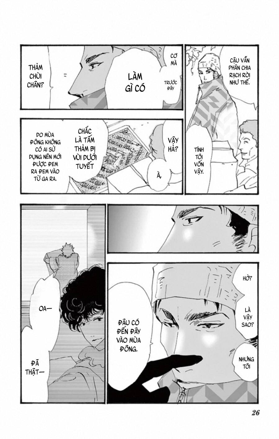 Mystery To Iunakare - Chương 10 - Trang 29