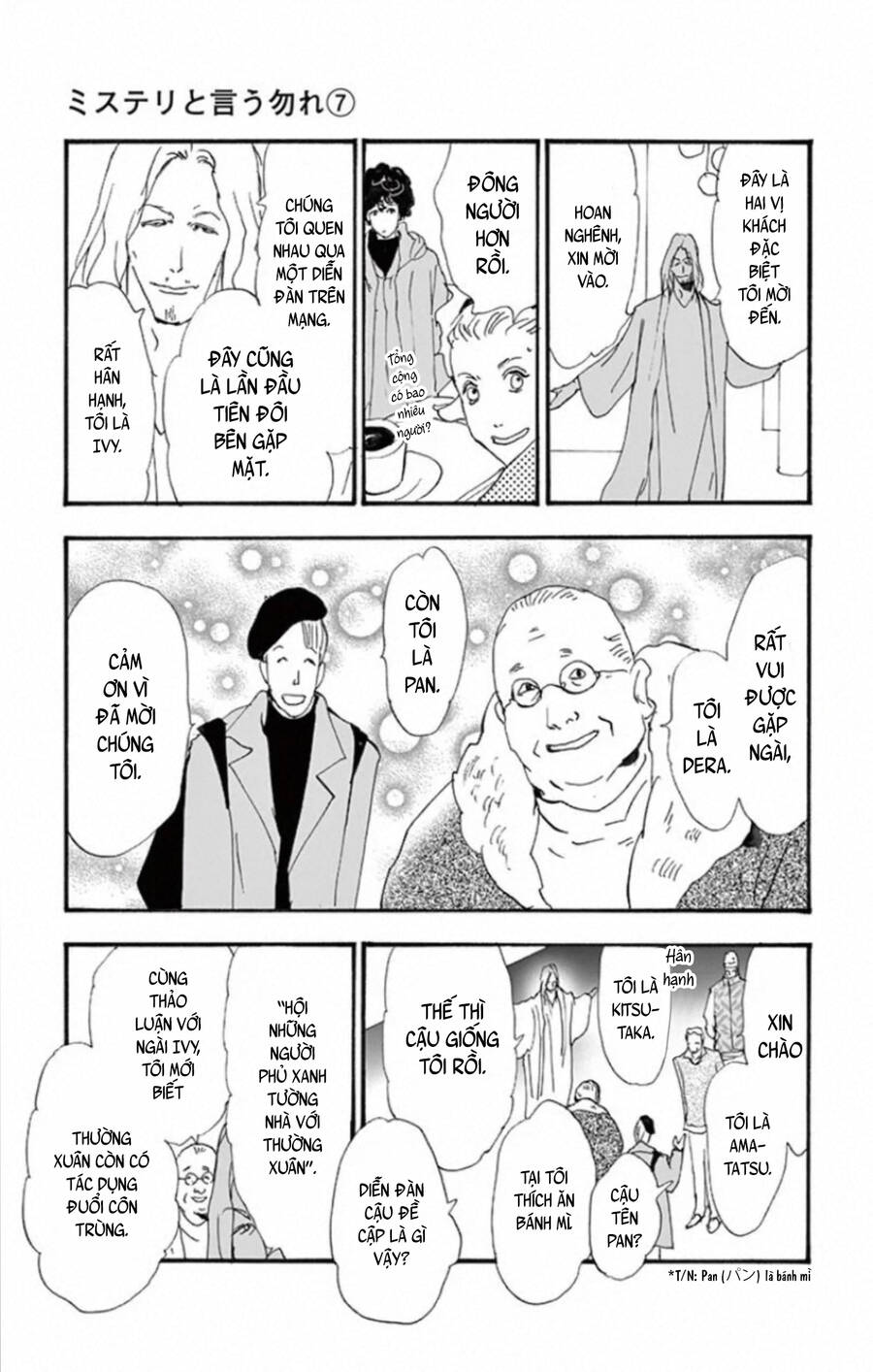 Mystery To Iunakare - Chương 10 - Trang 34