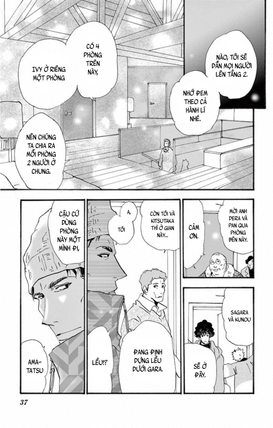 Mystery To Iunakare - Chương 10 - Trang 40