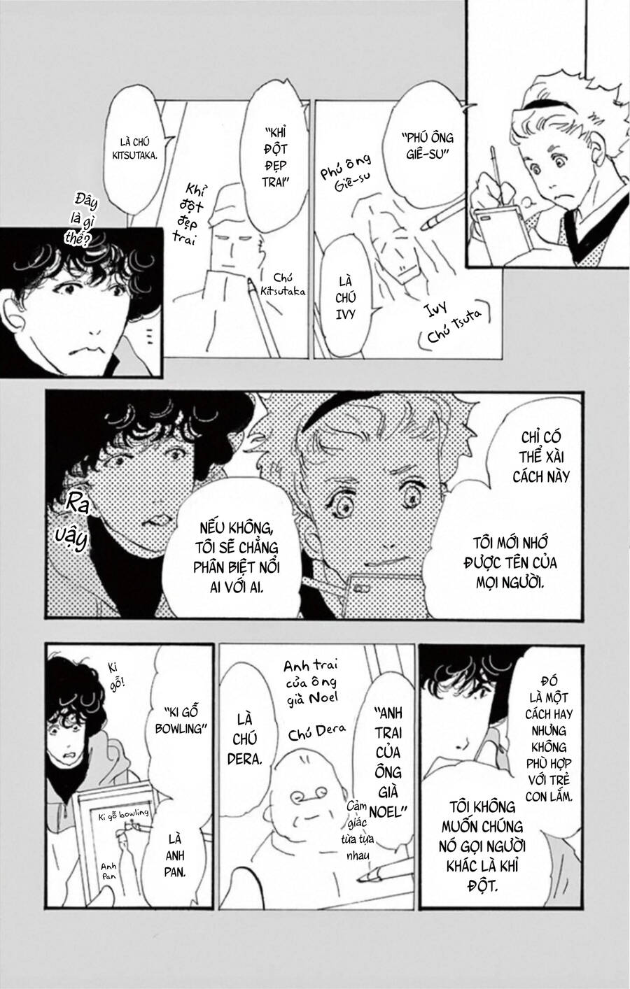 Mystery To Iunakare - Chương 10 - Trang 43