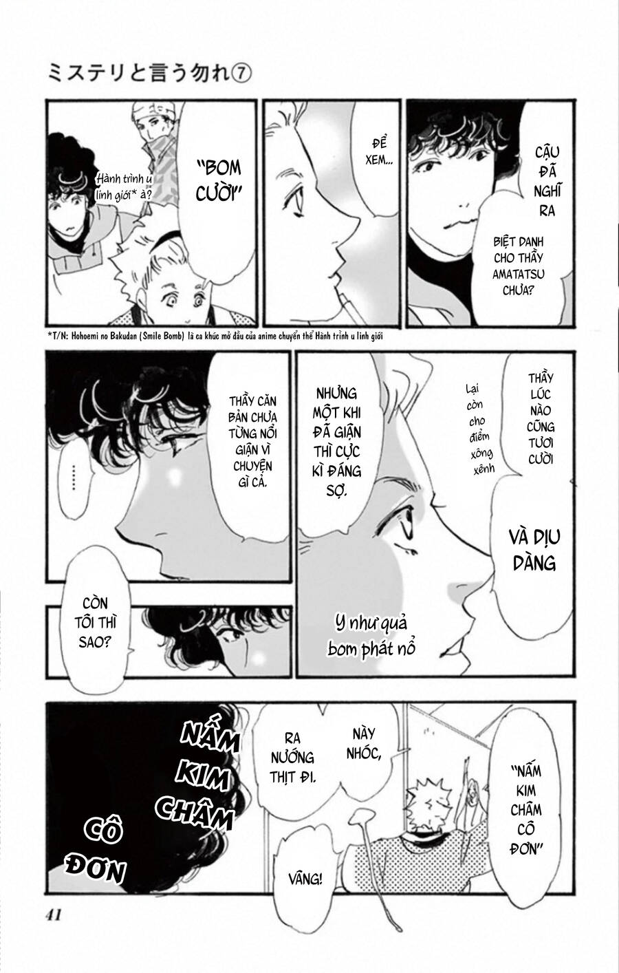Mystery To Iunakare - Chương 10 - Trang 44