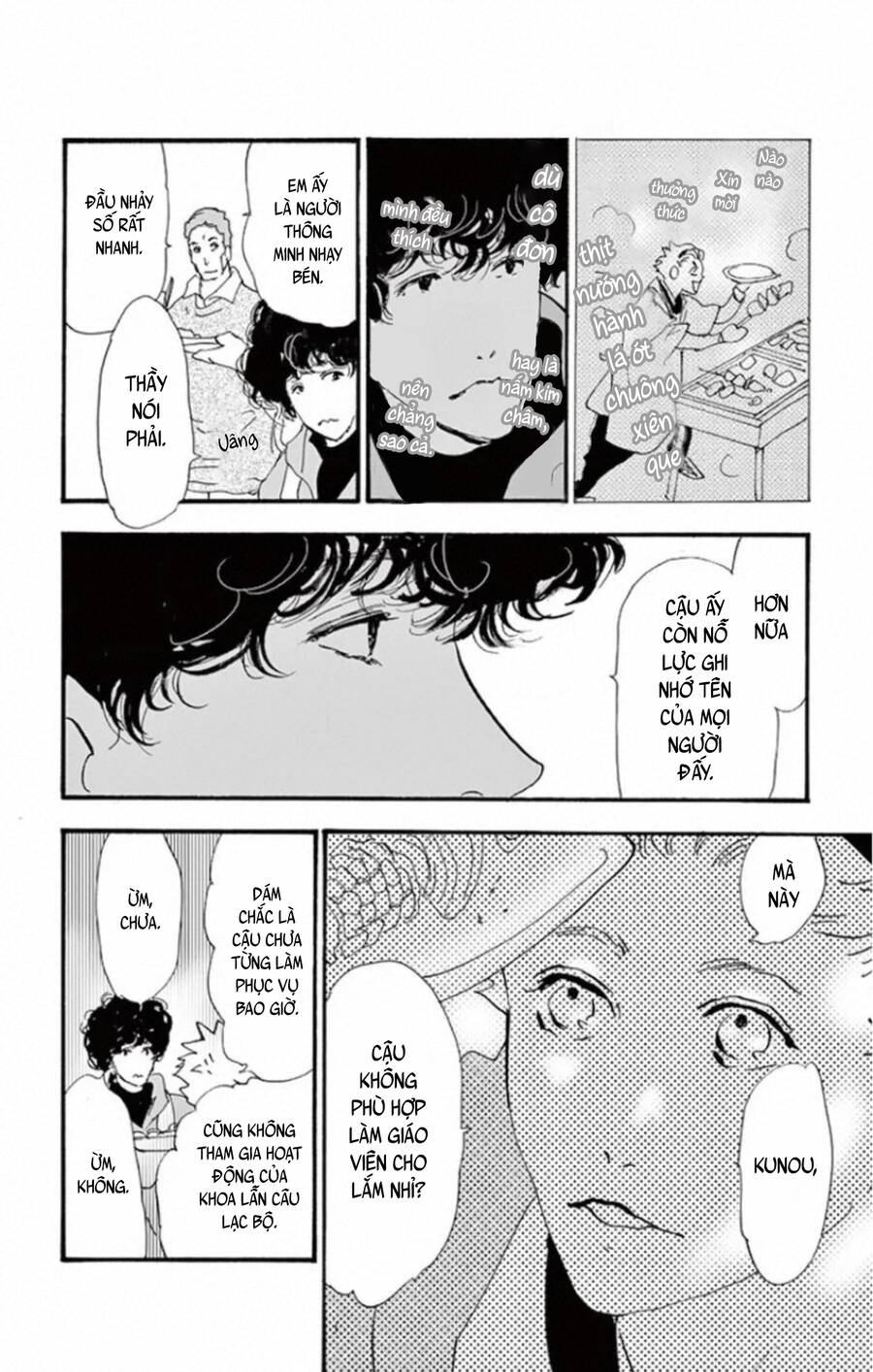 Mystery To Iunakare - Chương 10 - Trang 45