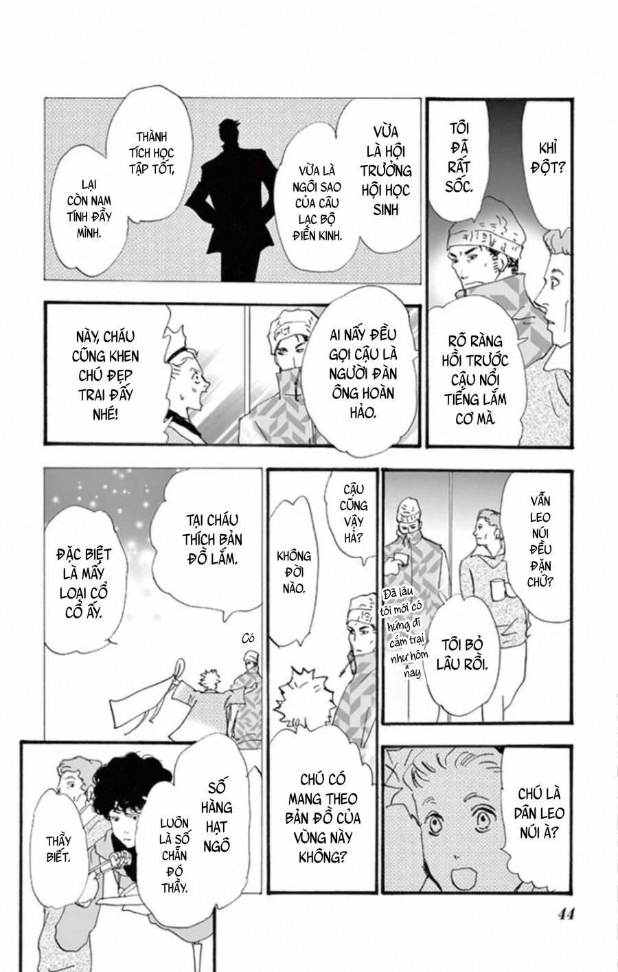 Mystery To Iunakare - Chương 10 - Trang 47