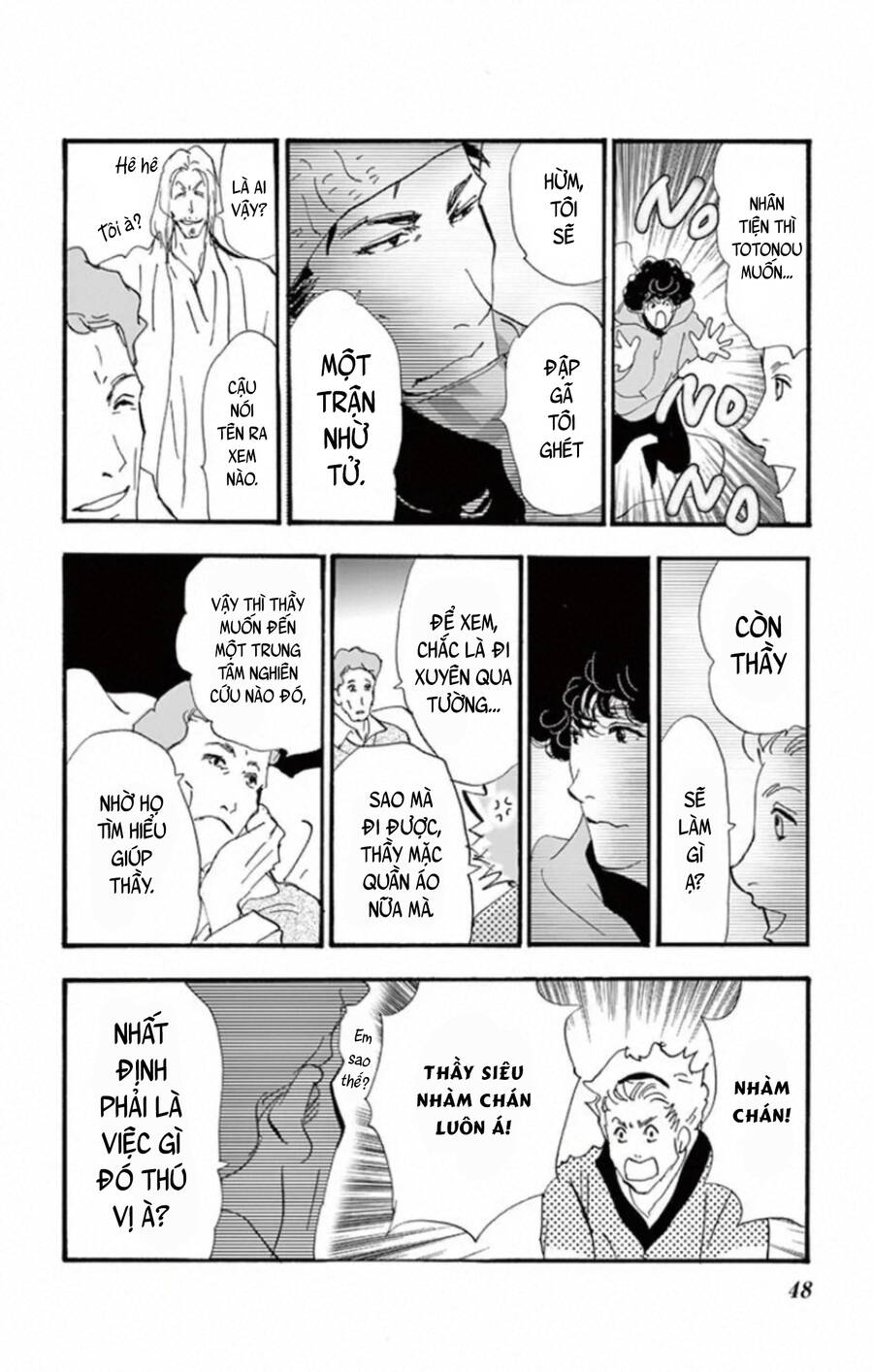 Mystery To Iunakare - Chương 10 - Trang 51