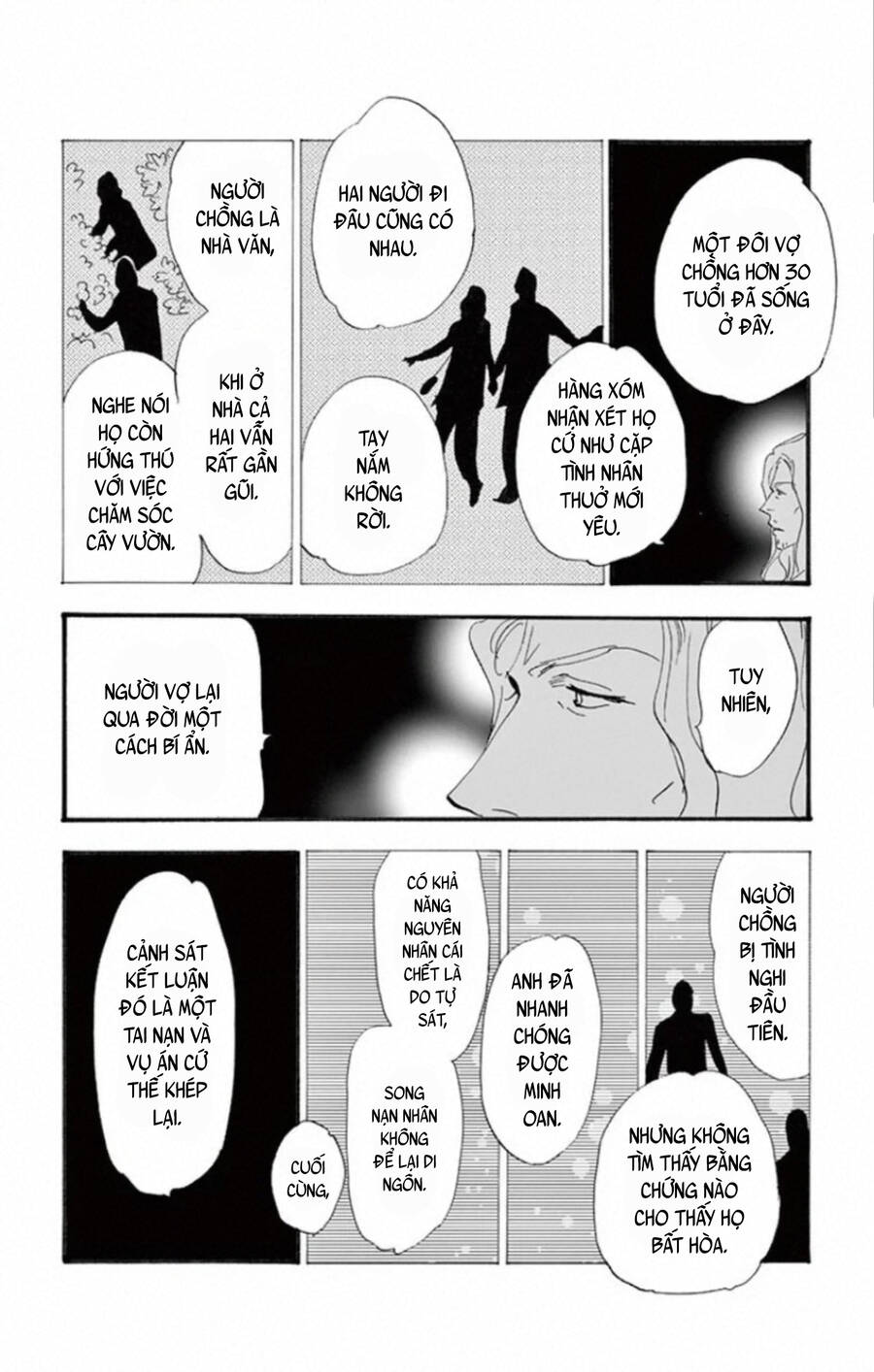 Mystery To Iunakare - Chương 10 - Trang 53