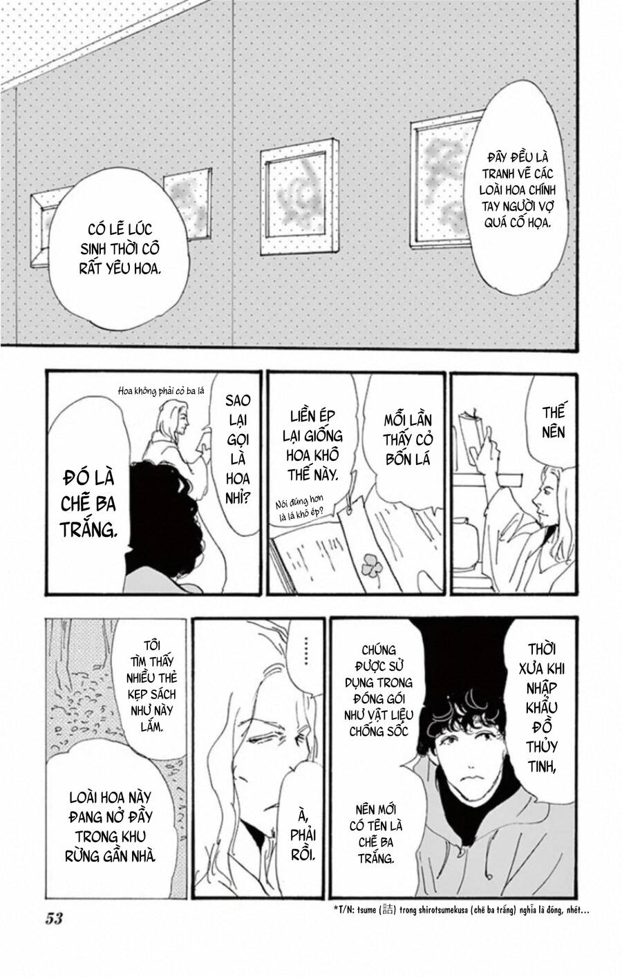 Mystery To Iunakare - Chương 10 - Trang 56