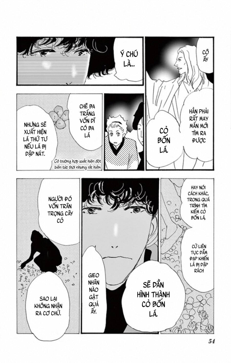 Mystery To Iunakare - Chương 10 - Trang 57