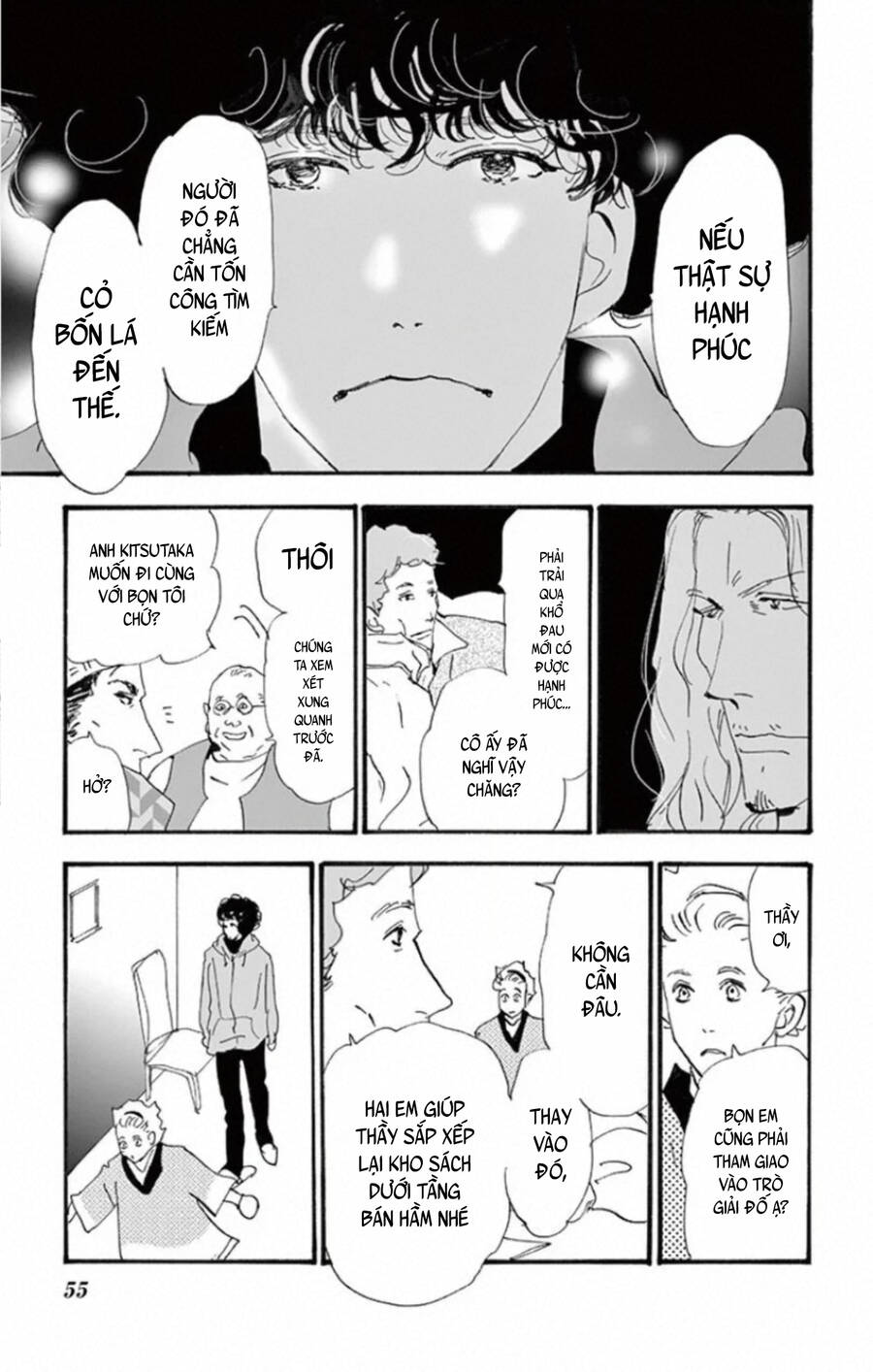 Mystery To Iunakare - Chương 10 - Trang 58