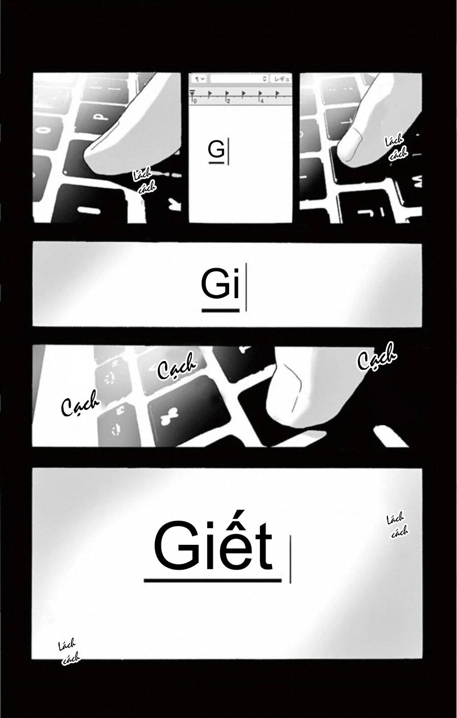 Mystery To Iunakare - Chương 10 - Trang 7