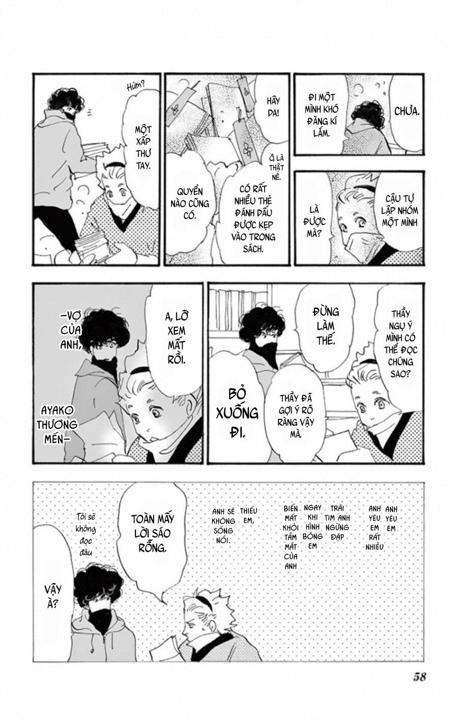 Mystery To Iunakare - Chương 10 - Trang 61