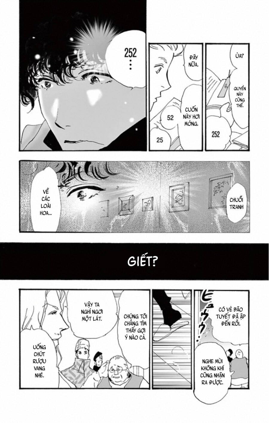 Mystery To Iunakare - Chương 10 - Trang 65