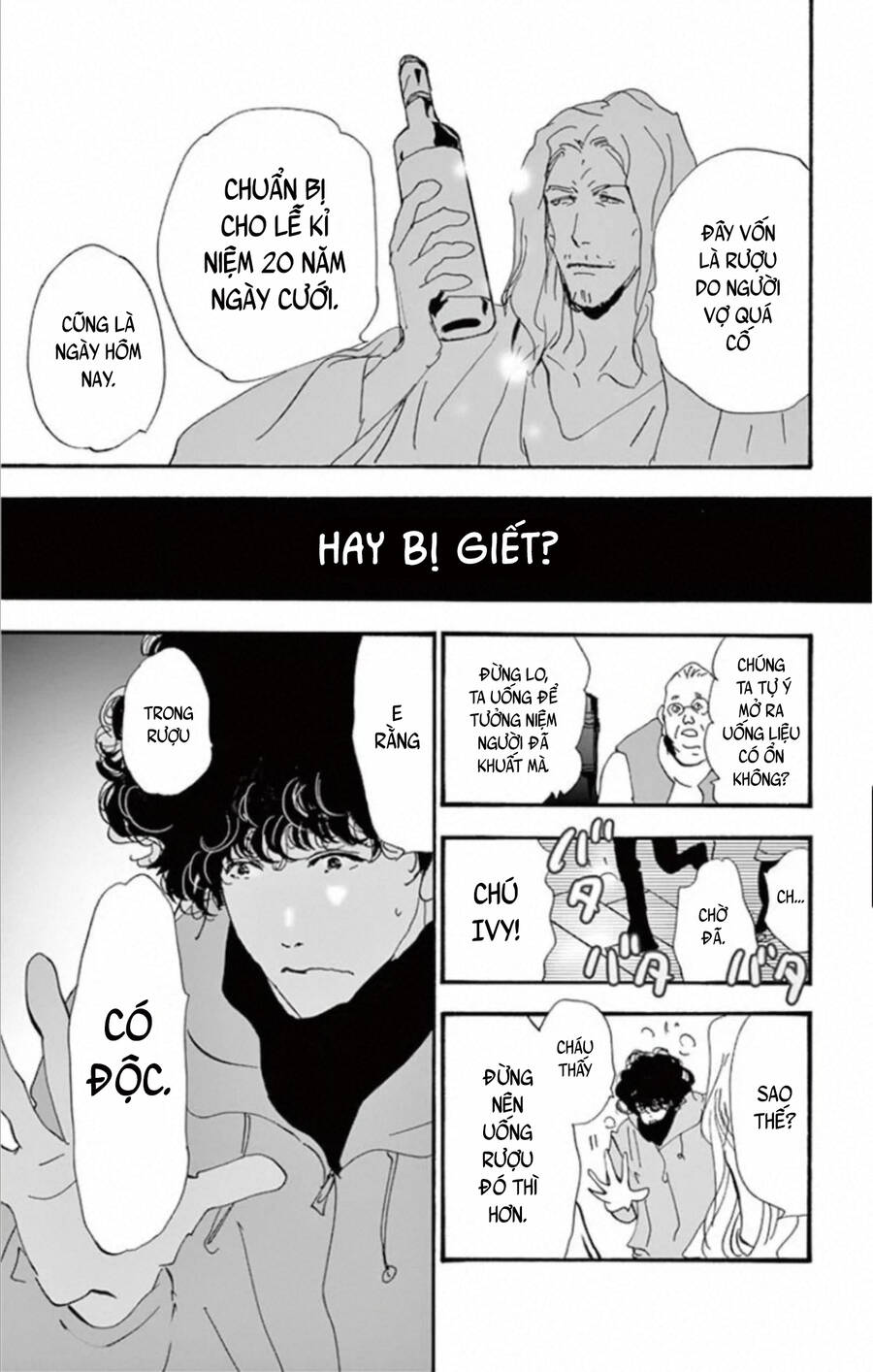 Mystery To Iunakare - Chương 10 - Trang 66