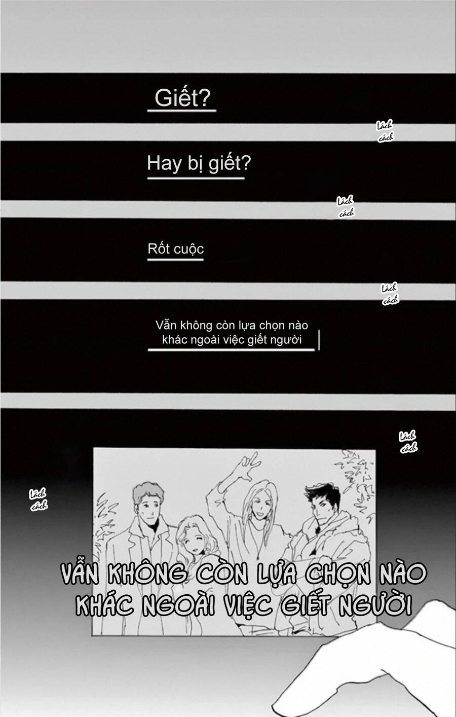 Mystery To Iunakare - Chương 10 - Trang 8