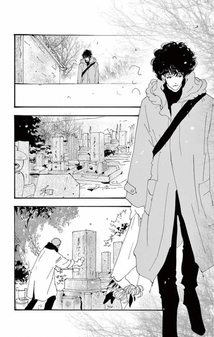 Mystery To Iunakare - Chương 10 - Trang 9