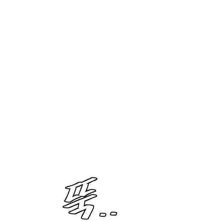 Return Survival - Chương 148 - Trang 44