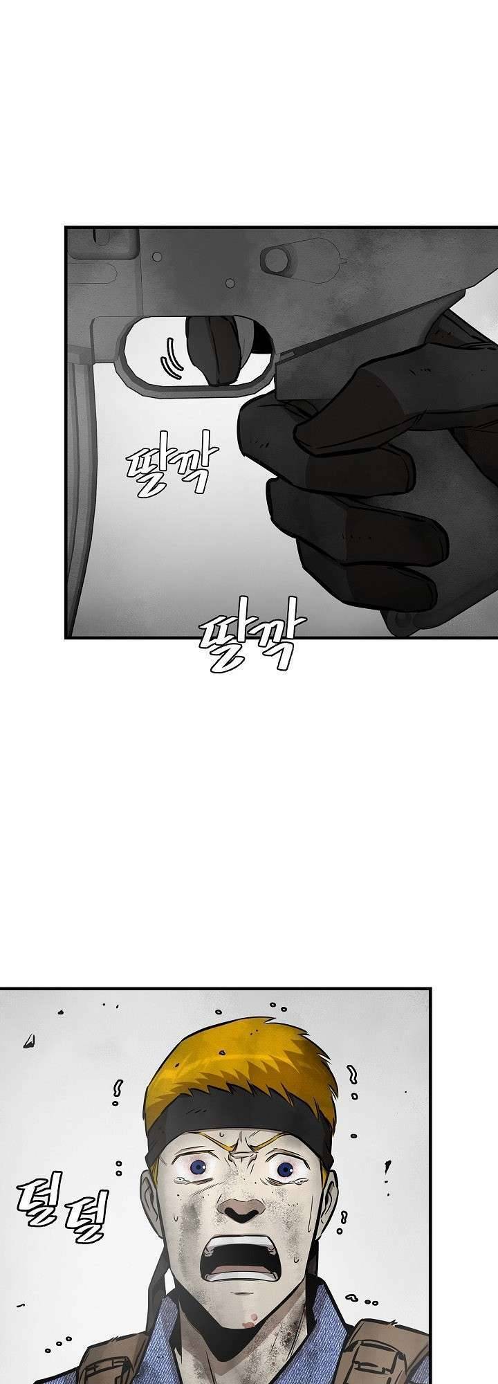 Return Survival - Chương 149 - Trang 29