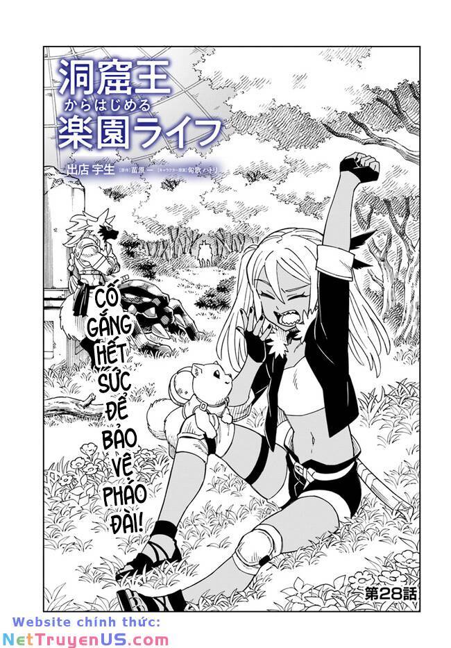 Cuộc Sống Thiên Đường Bắt Đầu Với Vua Hang Động ~ Trở Thành Người Mạnh Nhất Với Kỹ Năng Khai Thác - Chương 28.1 - Trang 2