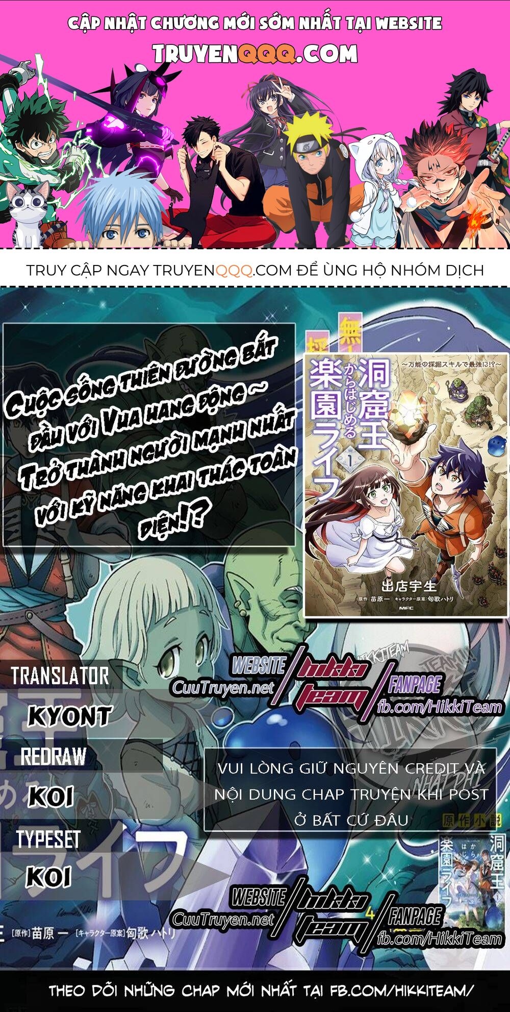 Cuộc Sống Thiên Đường Bắt Đầu Với Vua Hang Động ~ Trở Thành Người Mạnh Nhất Với Kỹ Năng Khai Thác - Chương 3.3 - Trang 1