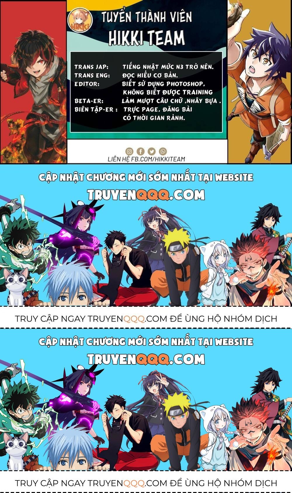 Cuộc Sống Thiên Đường Bắt Đầu Với Vua Hang Động ~ Trở Thành Người Mạnh Nhất Với Kỹ Năng Khai Thác - Chương 3.5 - Trang 17