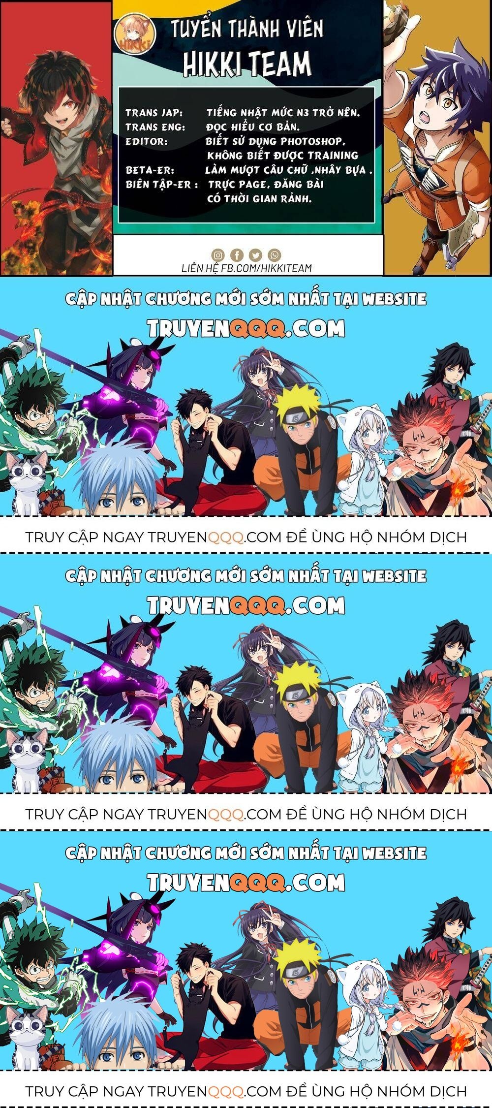 Cuộc Sống Thiên Đường Bắt Đầu Với Vua Hang Động ~ Trở Thành Người Mạnh Nhất Với Kỹ Năng Khai Thác - Chương 3.8 - Trang 17