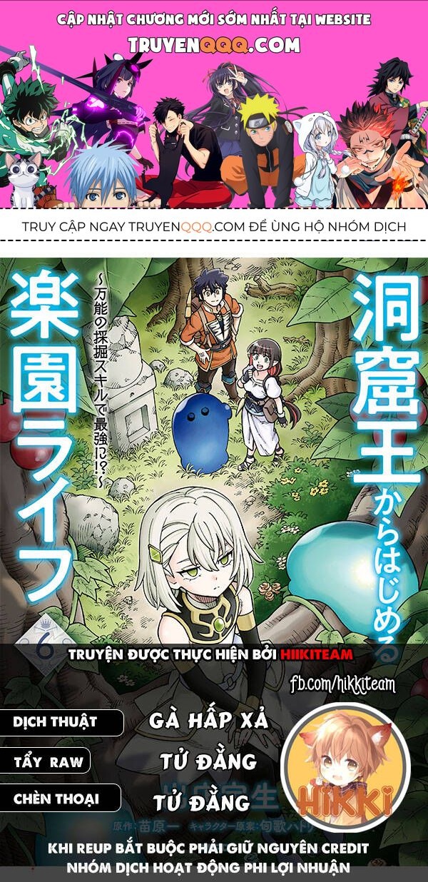 Cuộc Sống Thiên Đường Bắt Đầu Với Vua Hang Động ~ Trở Thành Người Mạnh Nhất Với Kỹ Năng Khai Thác - Chương 31.1 - Trang 1
