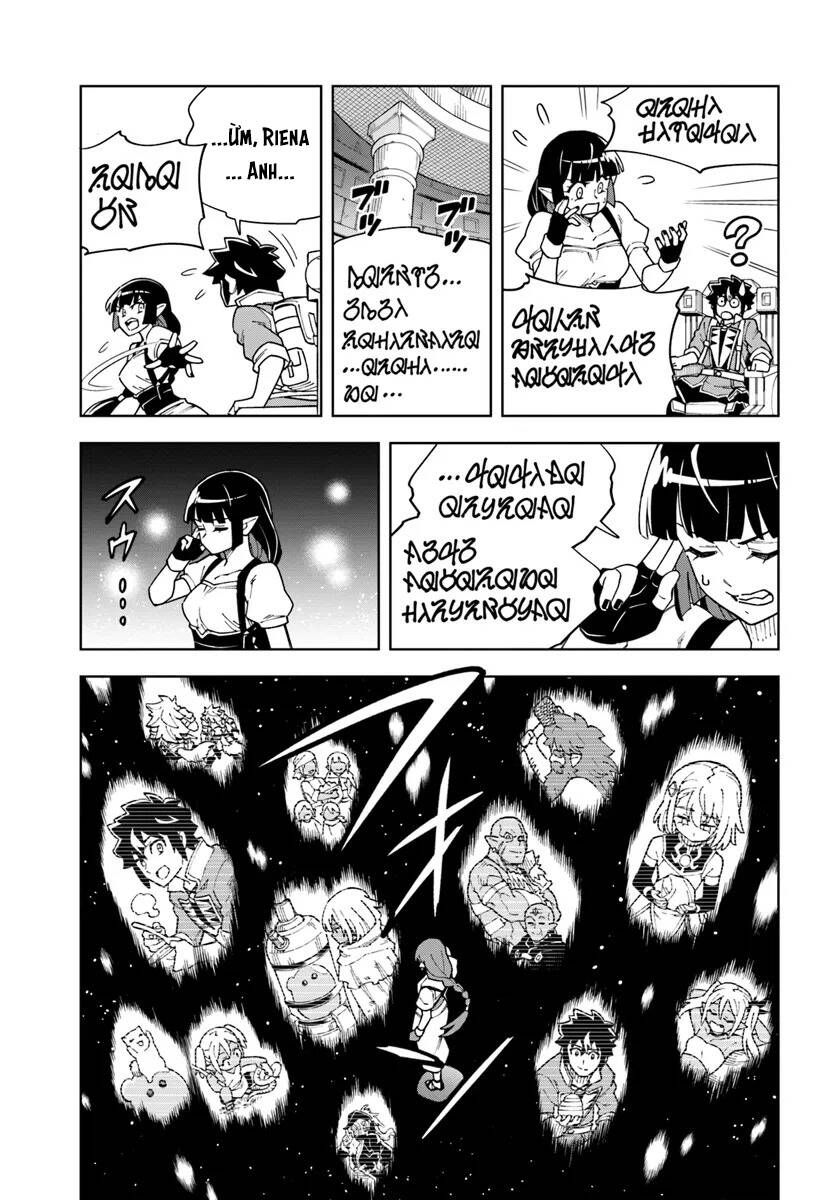 Cuộc Sống Thiên Đường Bắt Đầu Với Vua Hang Động ~ Trở Thành Người Mạnh Nhất Với Kỹ Năng Khai Thác - Chương 31.1 - Trang 13