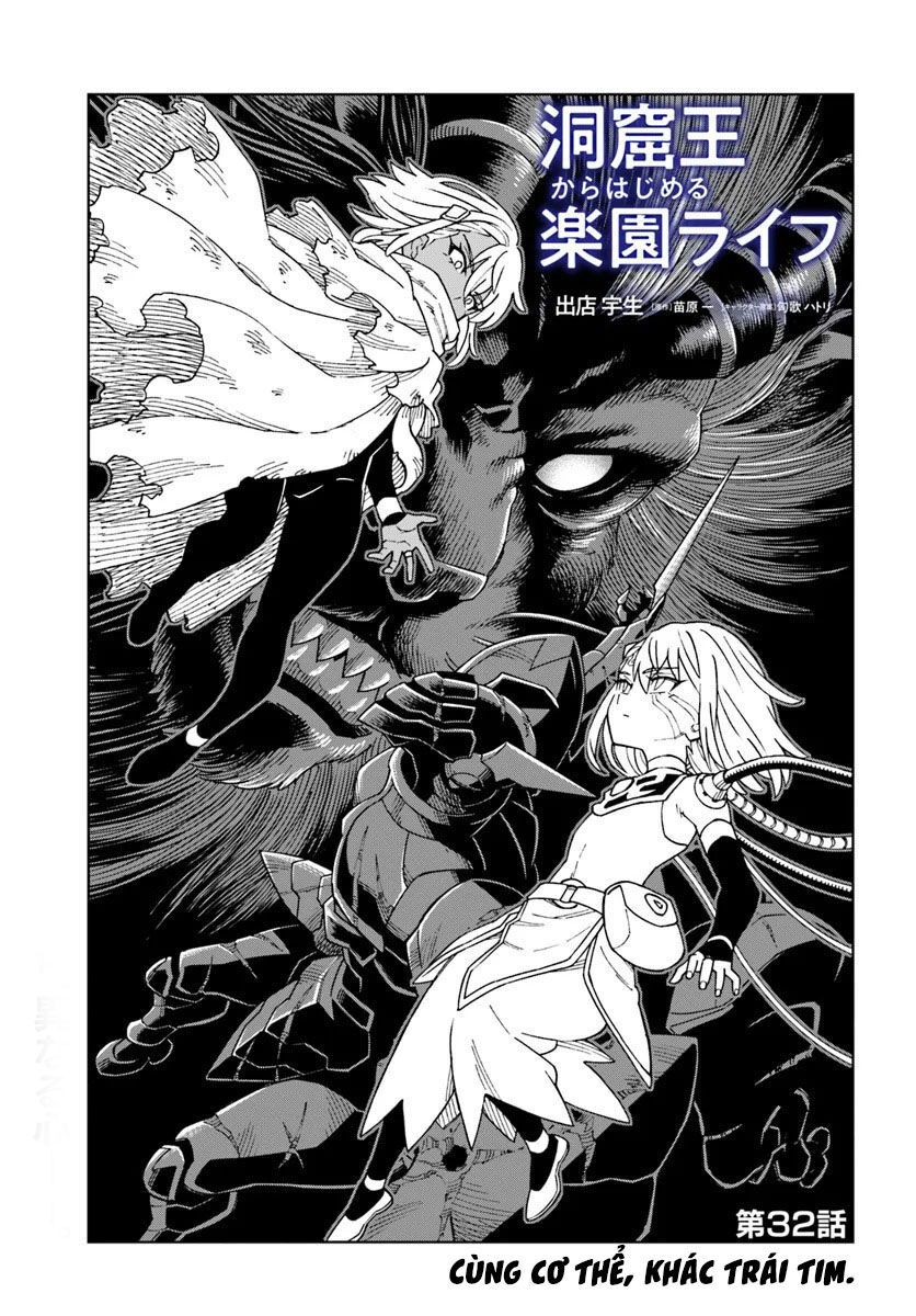 Cuộc Sống Thiên Đường Bắt Đầu Với Vua Hang Động ~ Trở Thành Người Mạnh Nhất Với Kỹ Năng Khai Thác - Chương 32.1 - Trang 2