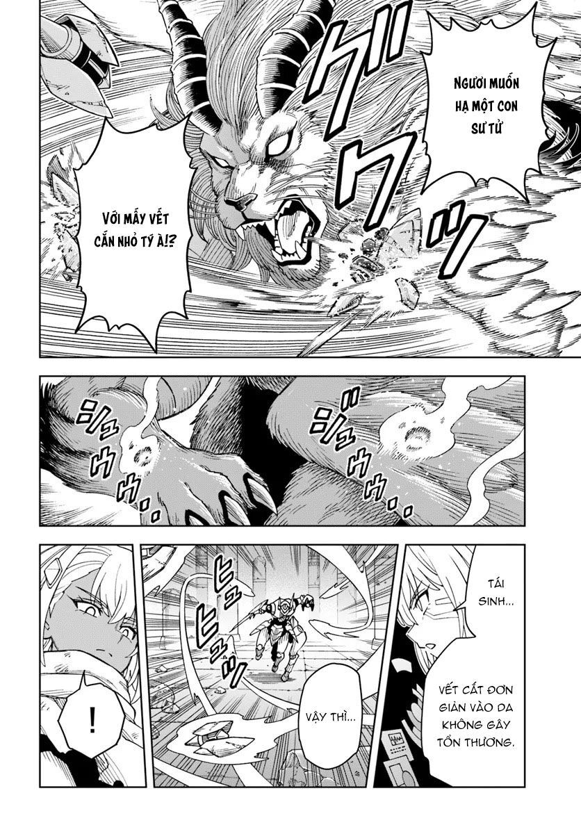 Cuộc Sống Thiên Đường Bắt Đầu Với Vua Hang Động ~ Trở Thành Người Mạnh Nhất Với Kỹ Năng Khai Thác - Chương 32.1 - Trang 13