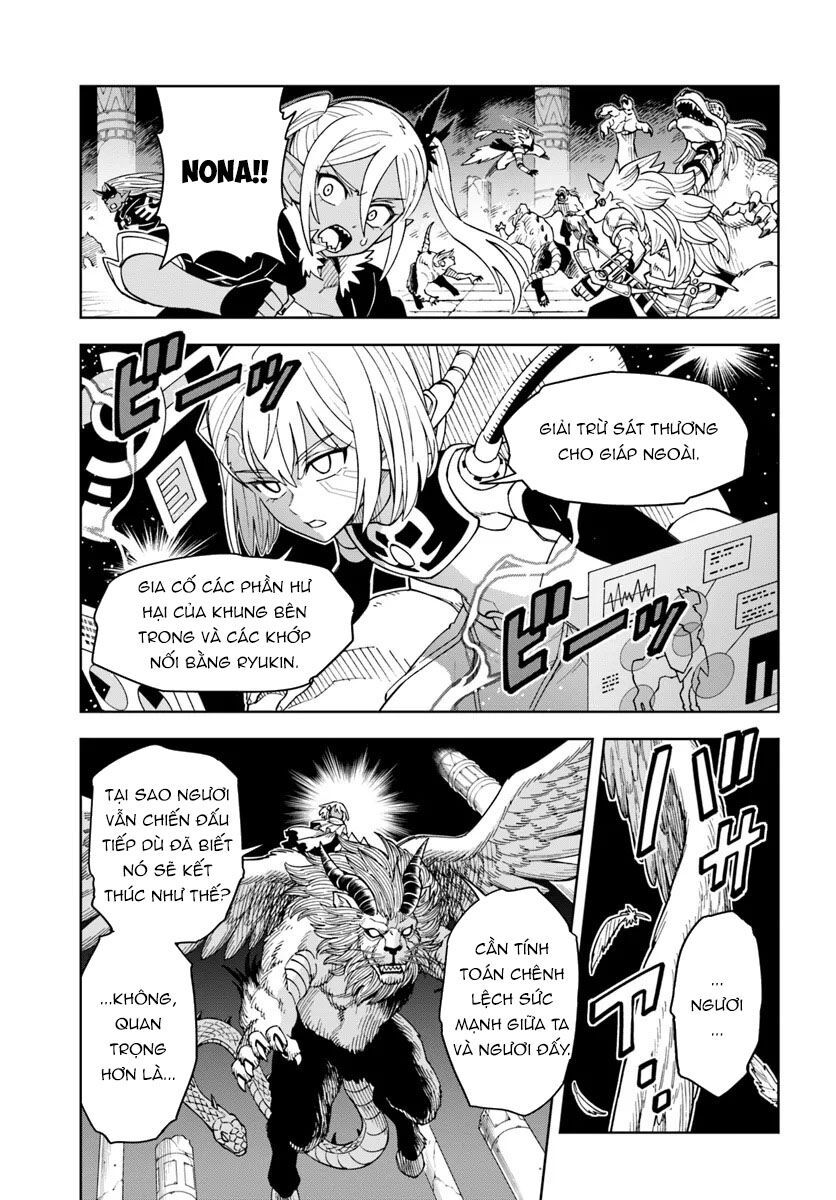 Cuộc Sống Thiên Đường Bắt Đầu Với Vua Hang Động ~ Trở Thành Người Mạnh Nhất Với Kỹ Năng Khai Thác - Chương 32.1 - Trang 4