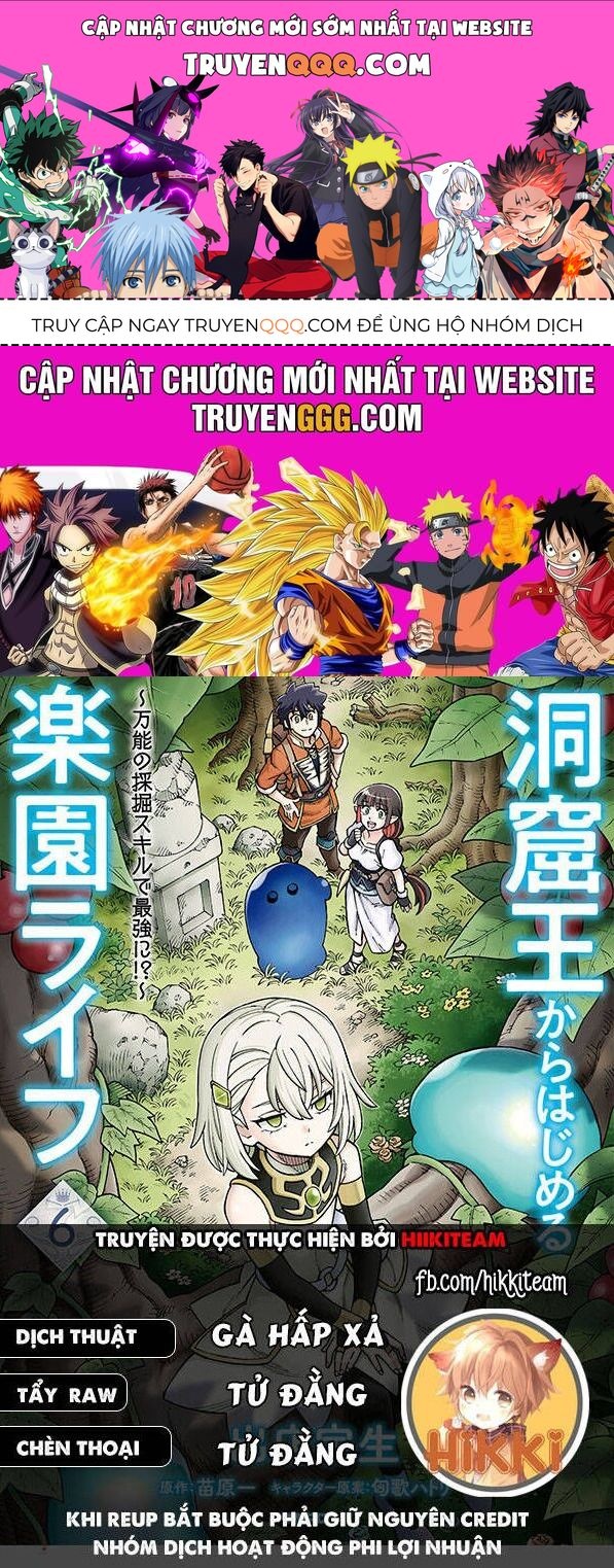 Cuộc Sống Thiên Đường Bắt Đầu Với Vua Hang Động ~ Trở Thành Người Mạnh Nhất Với Kỹ Năng Khai Thác - Chương 33.1 - Trang 1
