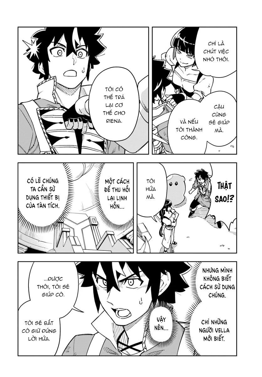 Cuộc Sống Thiên Đường Bắt Đầu Với Vua Hang Động ~ Trở Thành Người Mạnh Nhất Với Kỹ Năng Khai Thác - Chương 33.1 - Trang 13