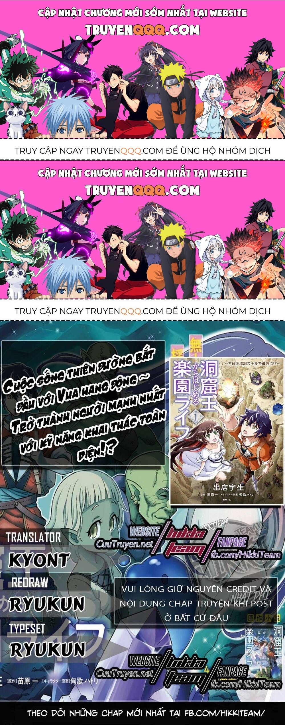 Cuộc Sống Thiên Đường Bắt Đầu Với Vua Hang Động ~ Trở Thành Người Mạnh Nhất Với Kỹ Năng Khai Thác - Chương 4.4 - Trang 1